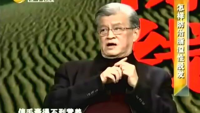 健康道:什么是脂溢性脱发,到底该如何预防?医学专家告诉你