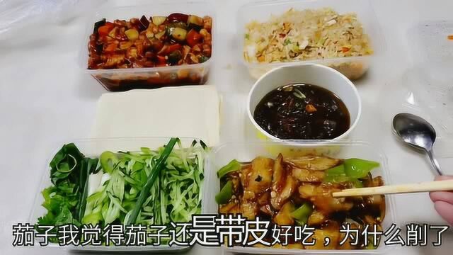 外卖88元简易版“四大名菜”,一大碗的麻辣宫保鸡丁,吃的真过瘾!