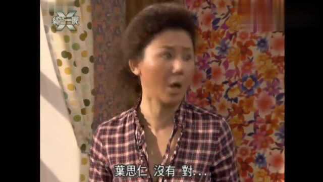 不是盟主!是萌主吧!炎亚纶演的这个角色萌的犯规了