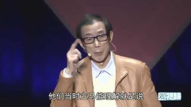 陈平2019年终金融战讲演