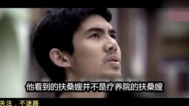 玩的就是心跳!泰国人气恐怖电影《厉鬼将映》吓到不敢睁眼看