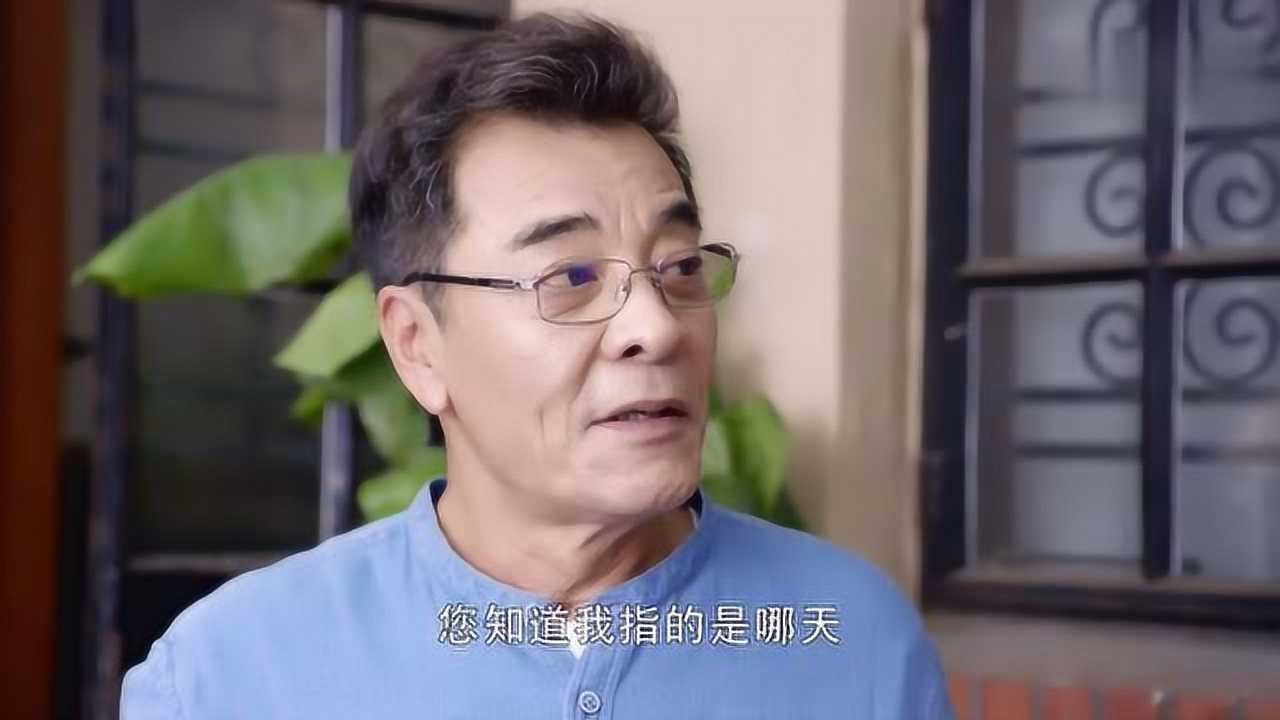 第二次也很美回忆过去总是悲伤的许朗回忆起过去能否走出车祸阴影