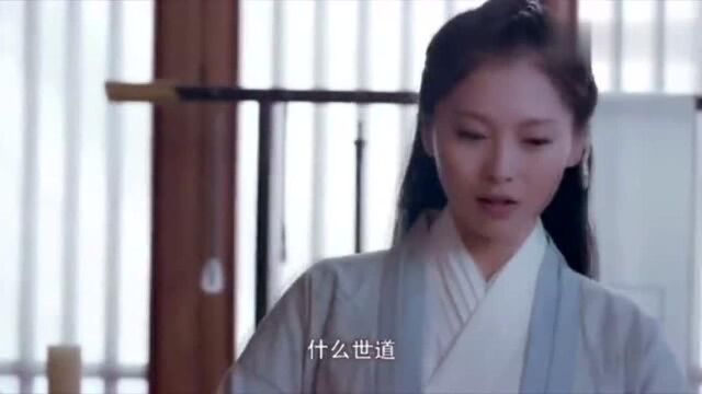 《将夜》莫山山个人单曲《莫忘》,太甜了