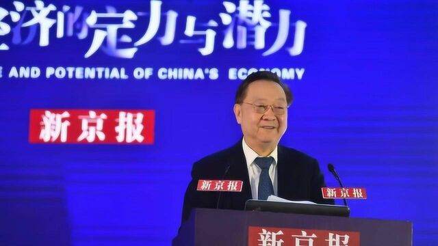 工业和信息化部原部长李毅中:全国5G网络覆盖还需要6至7年时间