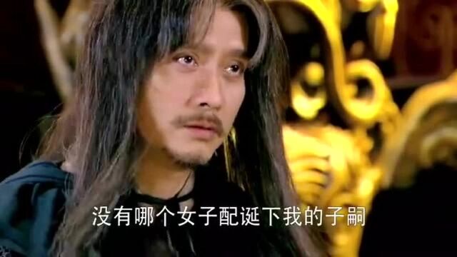 华胥引:叶玄远心肠如此歹毒,叶蓁发现真相后该怎么办