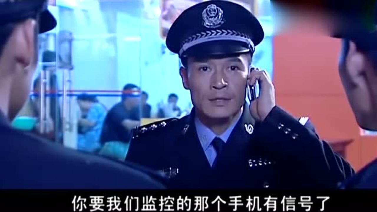 罪域公安局长发现了吴跃进的线索可惜杀手前一步赶到局长直接怒