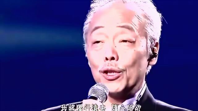 谷村新司演唱和平之歌《星》,2010上海世博会开幕式现场版