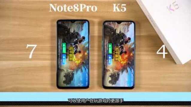 OPPO K5外表十分令用户满意,同时具备屏下指纹功能,设计十分时尚