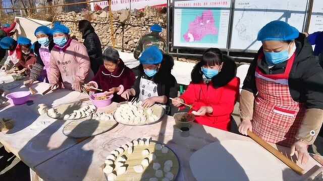 焦作太行古村十二会举行千人饺子宴 平日寂寞山村一下子热闹起来