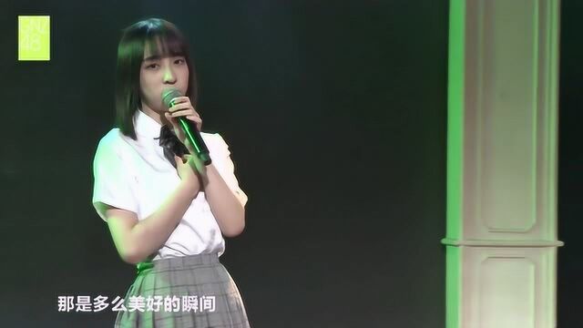 《十一》GNZ48 陈欣妤 陈楠茜