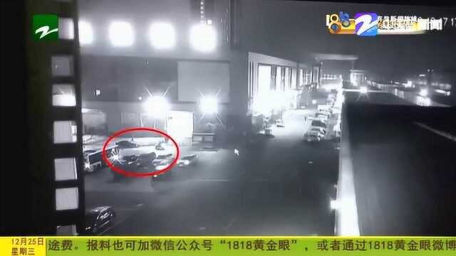 浙江一男子价值万元手机丢在路边 自己化身“私家侦探”找回手机