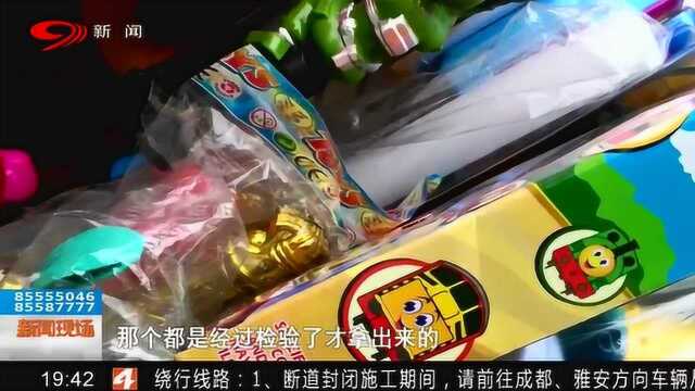 这些网红玩具你孩子还在玩?赶快收起来这些玩具已经上了黑榜