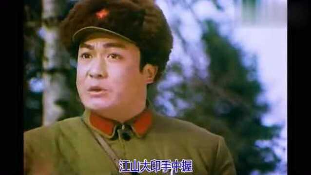 1975老电影《沸腾的群山》插曲《群山沸腾唱新歌》演唱:马玉梅