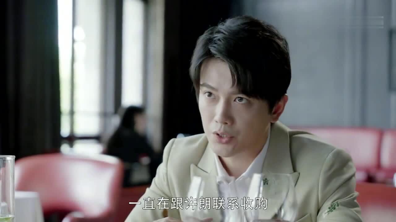 第二次也很美:许朗曾经发生车祸,去泰国收拾许果妈妈遗物