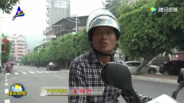 下白石镇实施镇区道路改造 全面提升道路等级!