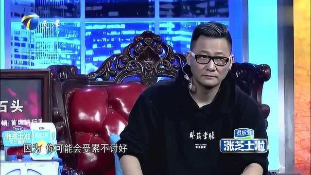 求职小伙年龄造假?20岁就已买房买车,说出原因引众人争议!