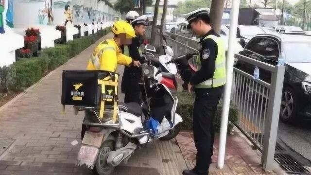 电动车车主注意了!电动车即将实行扣分制,满12分将被列入黑名单