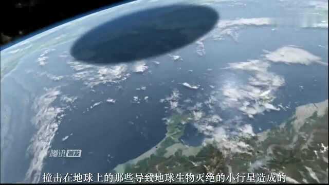 科学家发现地球自转轴每年偏转10厘米,白天的时间将越来越短