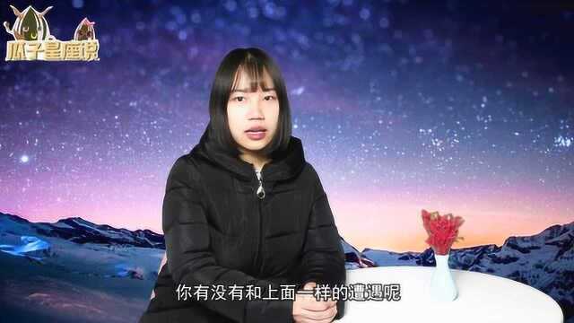 婚姻中最劳累的3个生肖女,婚后成保姆,丈夫却不知心疼