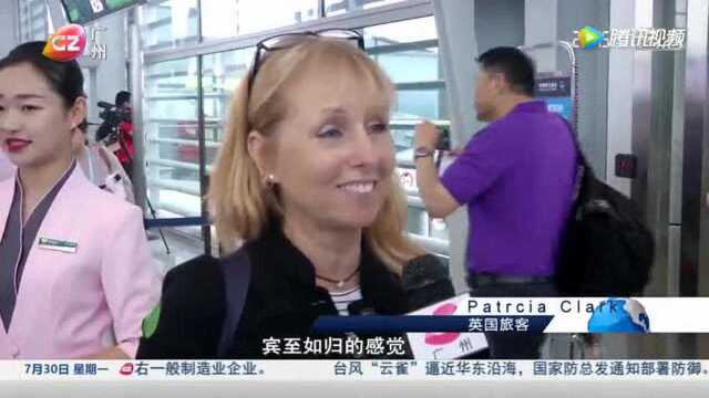 广州空港经济半年成绩单耀眼 9月世航会再添助力!