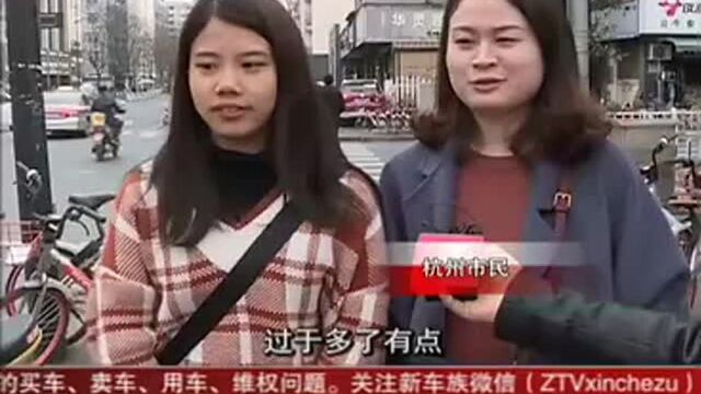 杭州“共享单车”大减量 首批清明前开始!