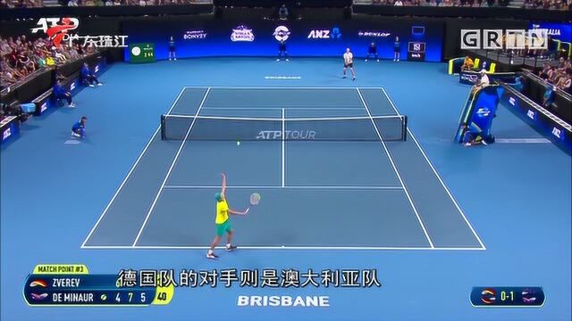 ATP杯首日关键词:爆冷+逆转!西西帕斯、小兹维列夫皆负20岁小将