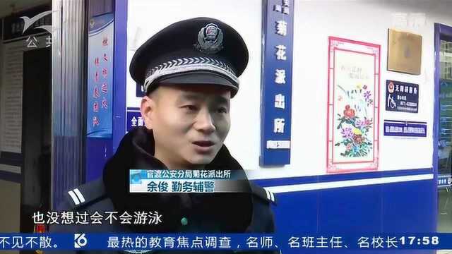 13岁少年负气跳河 “旱鸭子”辅警勇施救