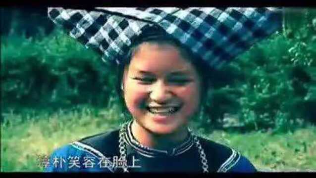 望谟你来阿幼朵!