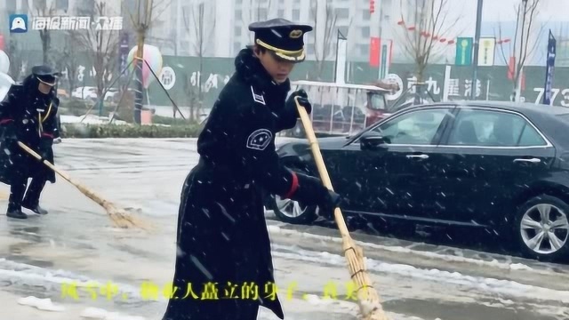 以雪为令扫雪保安全通畅 菏泽这些物业人的身姿真美