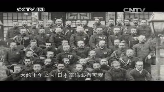 1885年李鸿章和伊藤博文签订天津条约,网友吐槽:无能