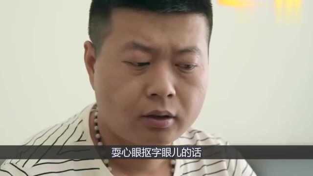 借条有2个字不能错,否则就会变成一张废纸,1分钱也要不回来