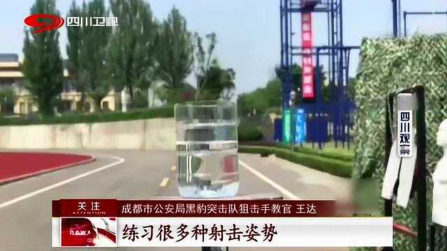 枪中之王!“围观”成都黑豹特警队狙击手弹无虚发 燃爆现场!