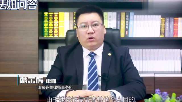 破坏生产经营罪量刑标准是什么?破坏生产经营罪怎么量刑?