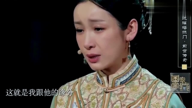 绣娘沈姑娘为情郎之约苦等七年,每一年都会筹集善款捐给琉璃塔