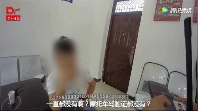 男子无证毒驾非法携带管制刀具上高速公路 民警识破将其抓获!