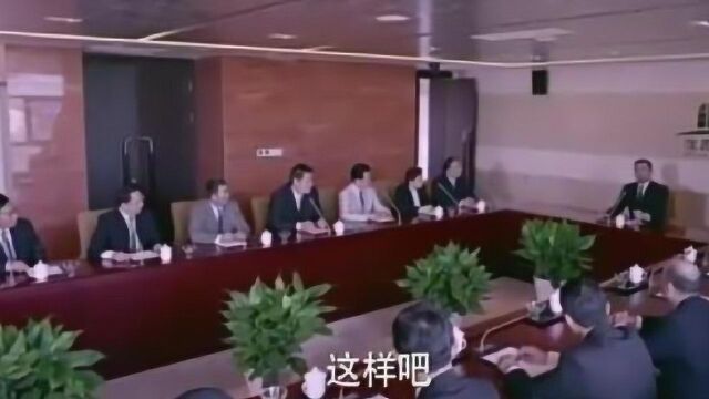 长清跟徐阿姨里应外合干碍潘伟森,不料潘伟森巧舌如簧,稳控局势