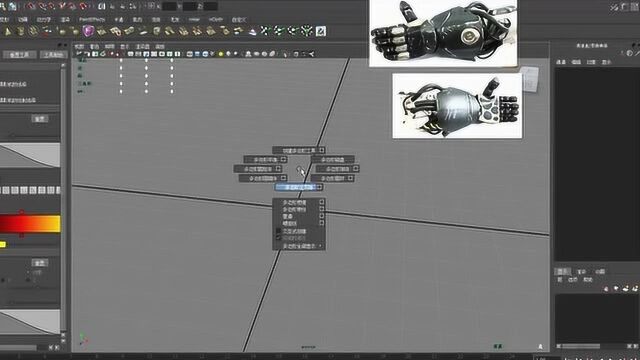 次世代Maya零基础道具模型制作