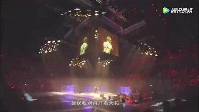 华晨宇演绎《浮夸》近乎嘶吼的嗓音和他的表情让我听得十分纠结!