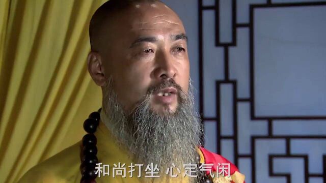 潘金莲沦为丫环,被无良夫人折磨,泪如泉涌看着让人心疼!