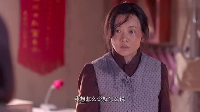 美女被韩美丽抓住,竟受到百般凌辱,美女直接跟她耍起功夫!