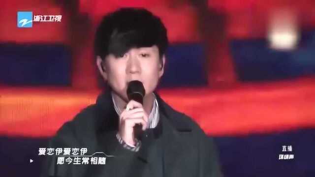 林俊杰跨年演唱《女儿情》,声音婉转细腻,简直不要太好听