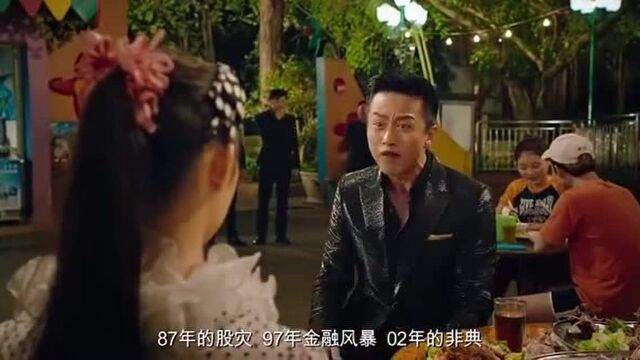 只要钱到位玻璃都干碎!美女一曲高音歌曲,爆破了附近的玻璃!