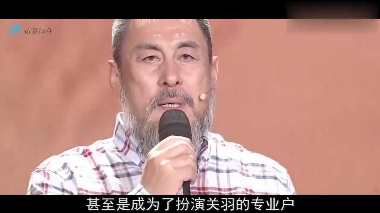 陆树铭太霸气现场演唱滚滚长江东逝水不输原唱永远的关羽