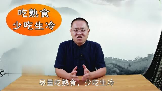 养肺正当时!如何调理是关键,牢记这3点