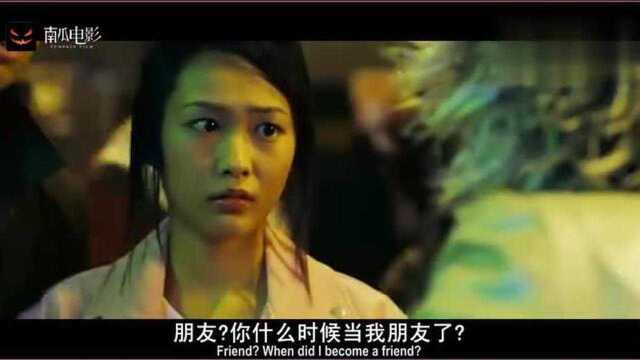 新宿事件:阿杰变得太快了,为争女人暴打日本小鲜肉,大快人心.