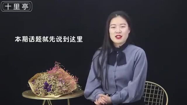 从不换聊天头像的人,都是怎么想的?原来背后藏着这些秘密