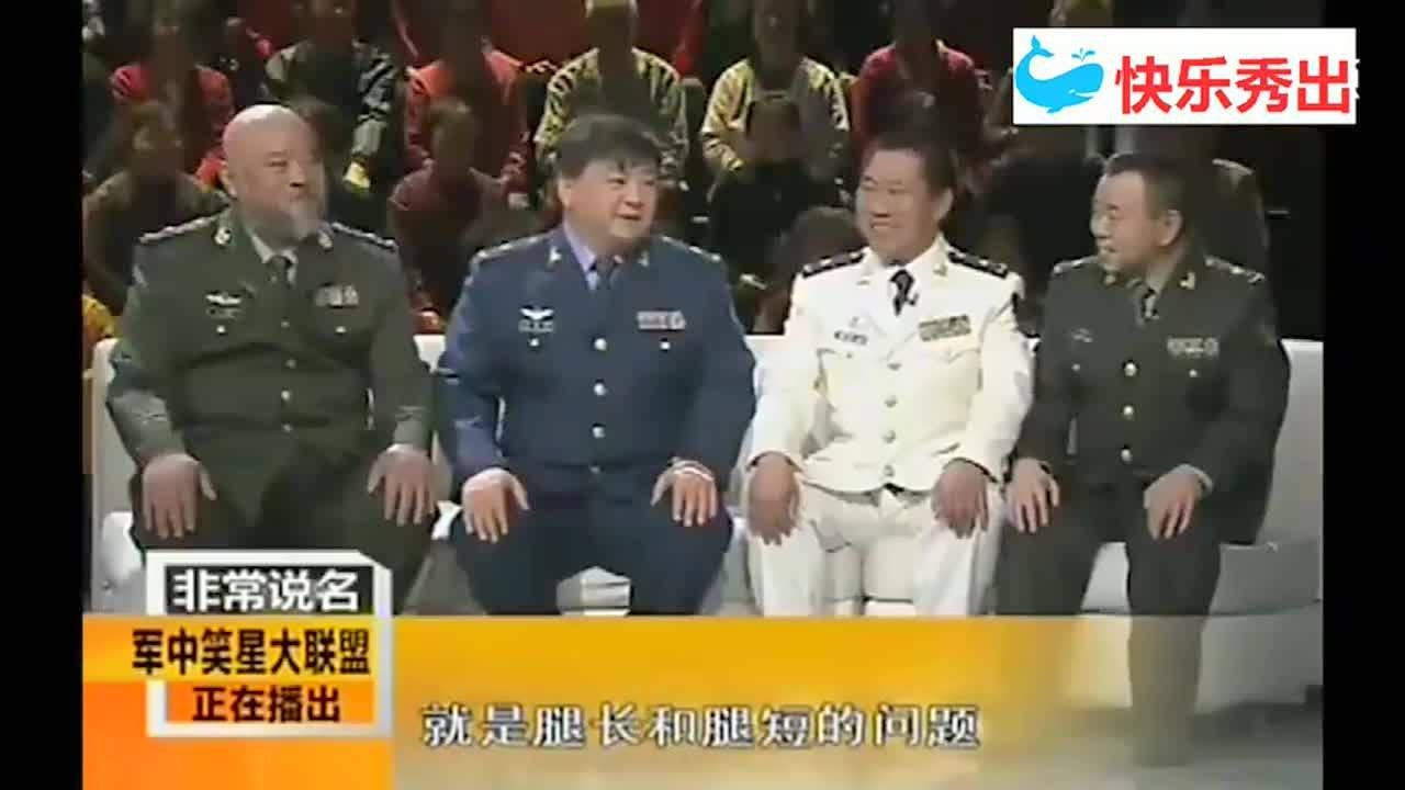 潘长江的军衔竟然这么高令人完全想不到杜旭东算工龄被挤兑