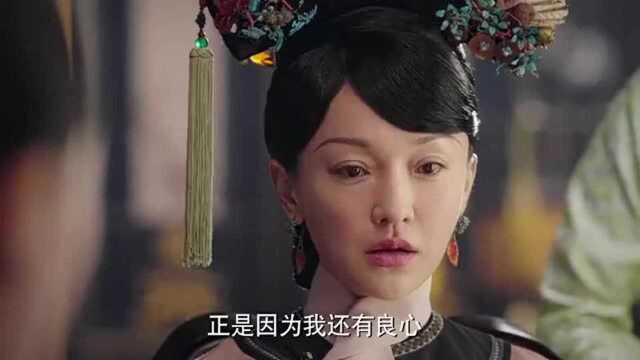 如懿传:阿箬被收买,嫁祸延禧宫,如懿百口难辩了