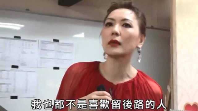 田蕊妮宣布离巢,服务TVB12年,曾两次夺得视后