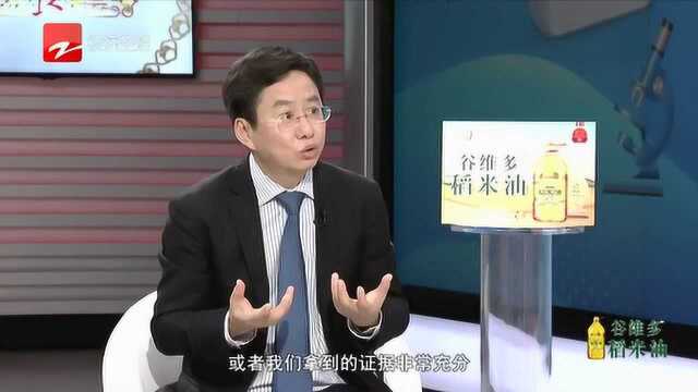 植入心脏支架的金标准是什么?什么情况下不需要植入支架?